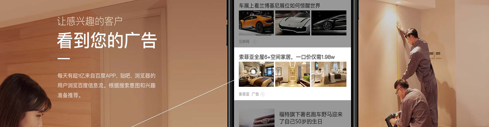 资溪sem优化