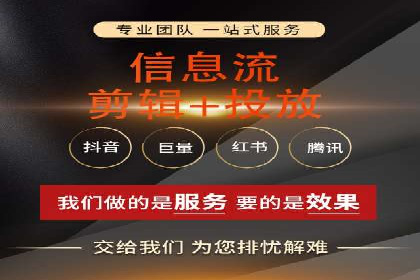 百度竞价推广的关键词选择策略——以某旅游网站为例