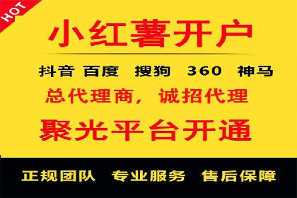 百度推广运营优化：实战案例深度剖析